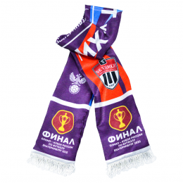 Шарф атласный двуслойный с бахромой, с полной запечаткой