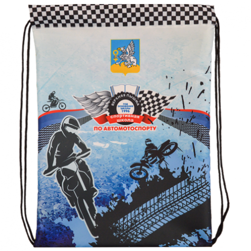 Рюкзак на шнурке, оксфорд 210 с полной запечаткой