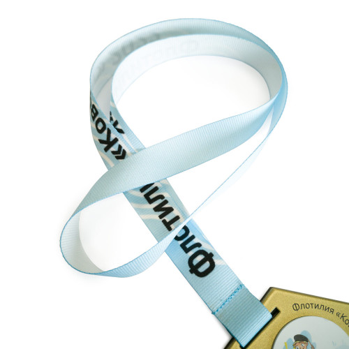 Лента для медалей репсовая с односторонней печатью