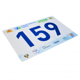 Стартовый номер прямоугольный, без крепления