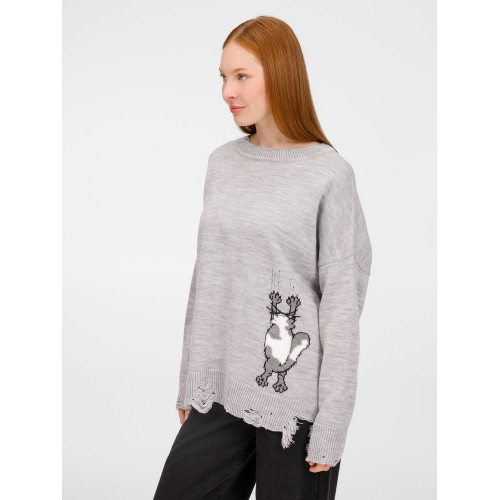 Джемпер Sharpick, серый