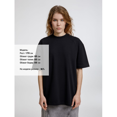 Футболка оверсайз унисекс Sideline, черная