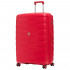Чемодан Skyline L, красный Чемодан Skyline L, красный