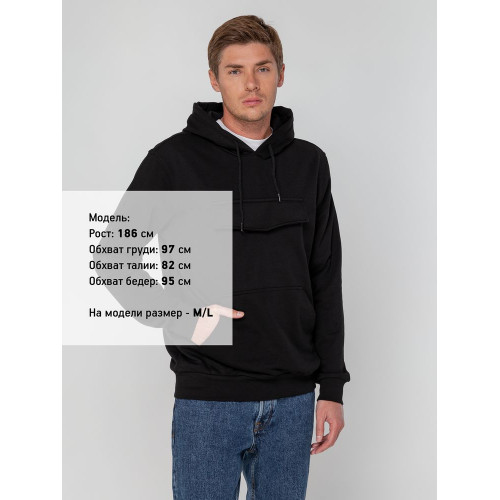 Худи унисекс с карманом на груди Chest Pocket, черное