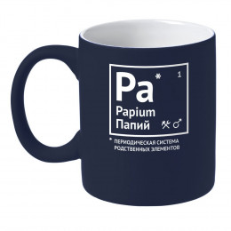 Кружка «Папий» с покрытием софт-тач, темно-синяя