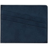 Набор Nubuk Maxi, синий