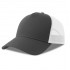 Бейсболка RAPPER COTTON-S, п. заст, 5 клин, тёмно-серый/белый, 100% хлопок/100% полиэстер, 280 г/м2
