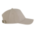 Бейсболка STAN 5 клиньев хлопок, 260, 112