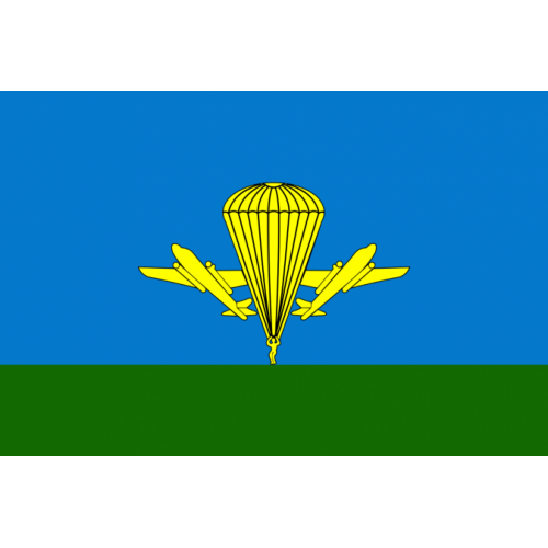 Флаг ВДВ РФ