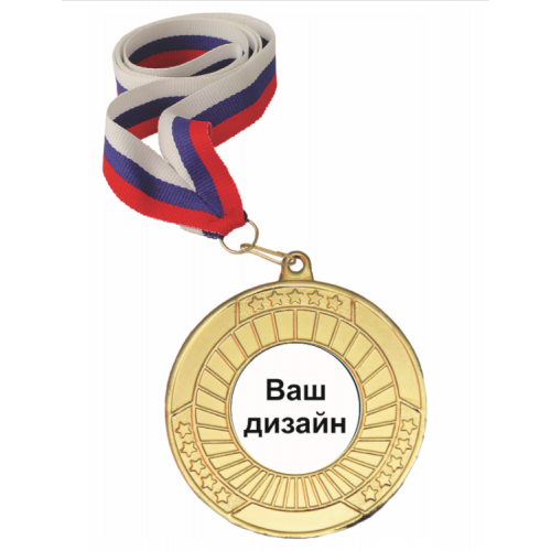 Комплект MMA5023/G 50(25) + Лента V2-W/BL/R