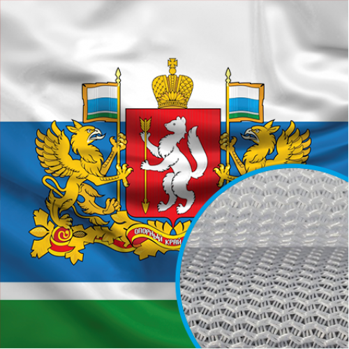 Флаг печатный (флажная сетка)  40х60