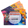 Сертификат А4