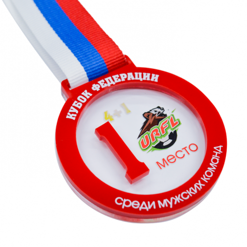 Медаль из акрила 2-слойная с УФ-печатью D-40, толщина 10 мм