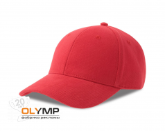 Бейсболка PILOT-S